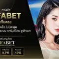 UFABET เว็บหลัก | เว็บพนันออนไลน์อันดับ 1 มั่นคง ปลอดภัย ได้เงินจริง
